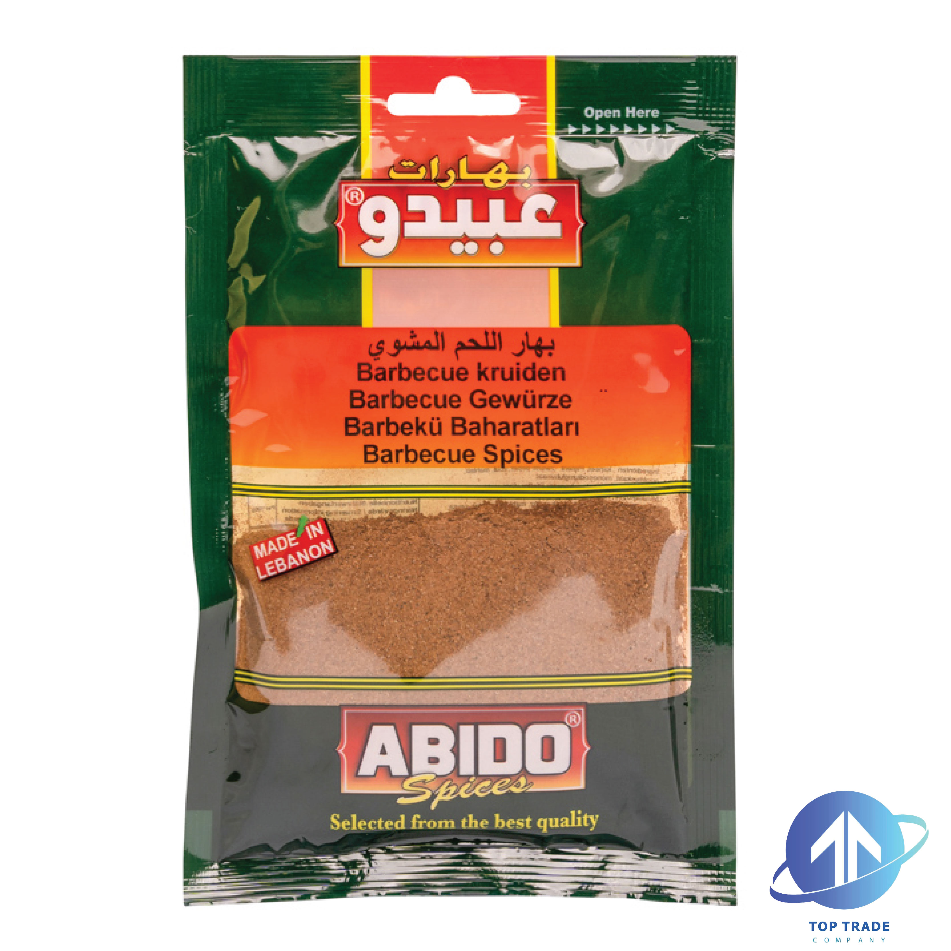 Abido BBQ spices 50gr